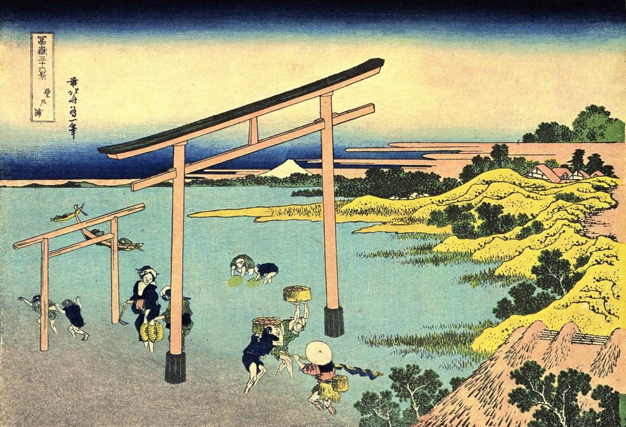36 vues du Mont Fuji, Japon : la baie de Noboto, Japon - Katsushika Hokusai
