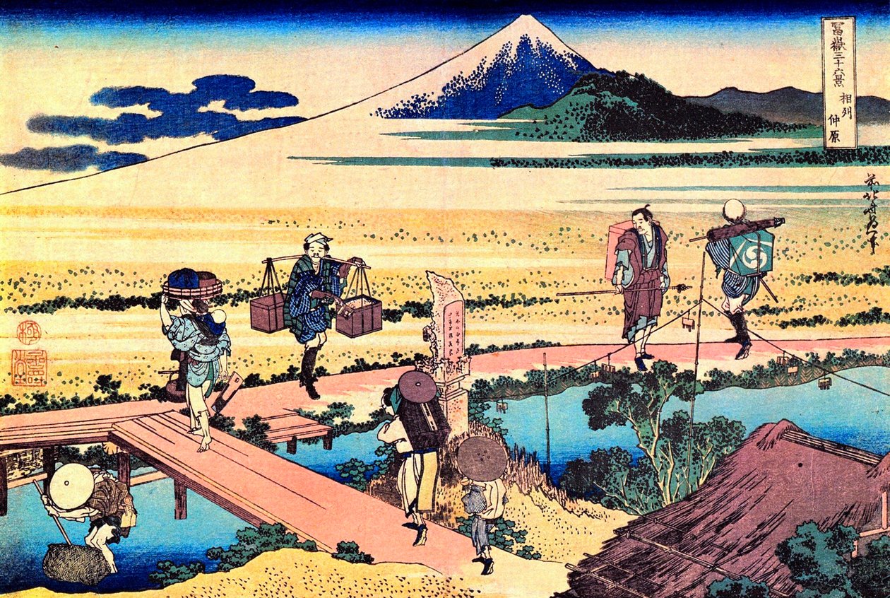 36 vues du Mont Fuji, Japon : vue de Nakahara dans la province Sagami, Japon - Katsushika Hokusai