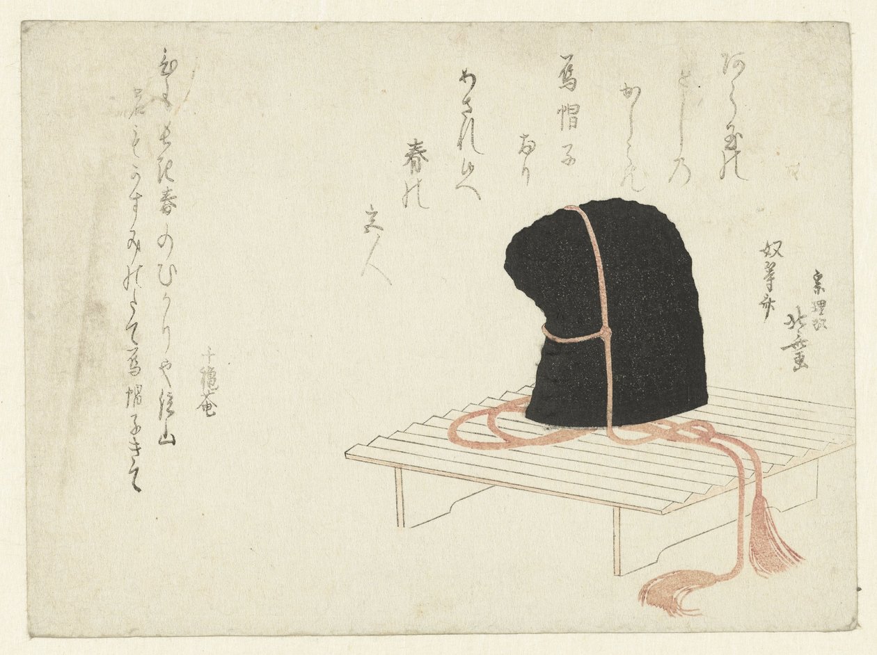 Un bonnet de cour sur un support - Katsushika Hokusai