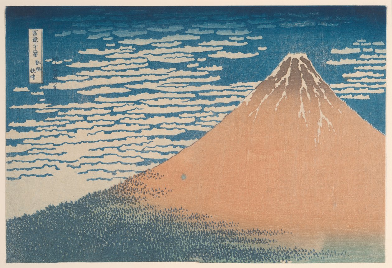 Une brise légère par une belle journée (Gaifu kaisei), de la série "Trente-six vues du mont Fuji (Fugaku sanjurokkei)" - Katsushika Hokusai