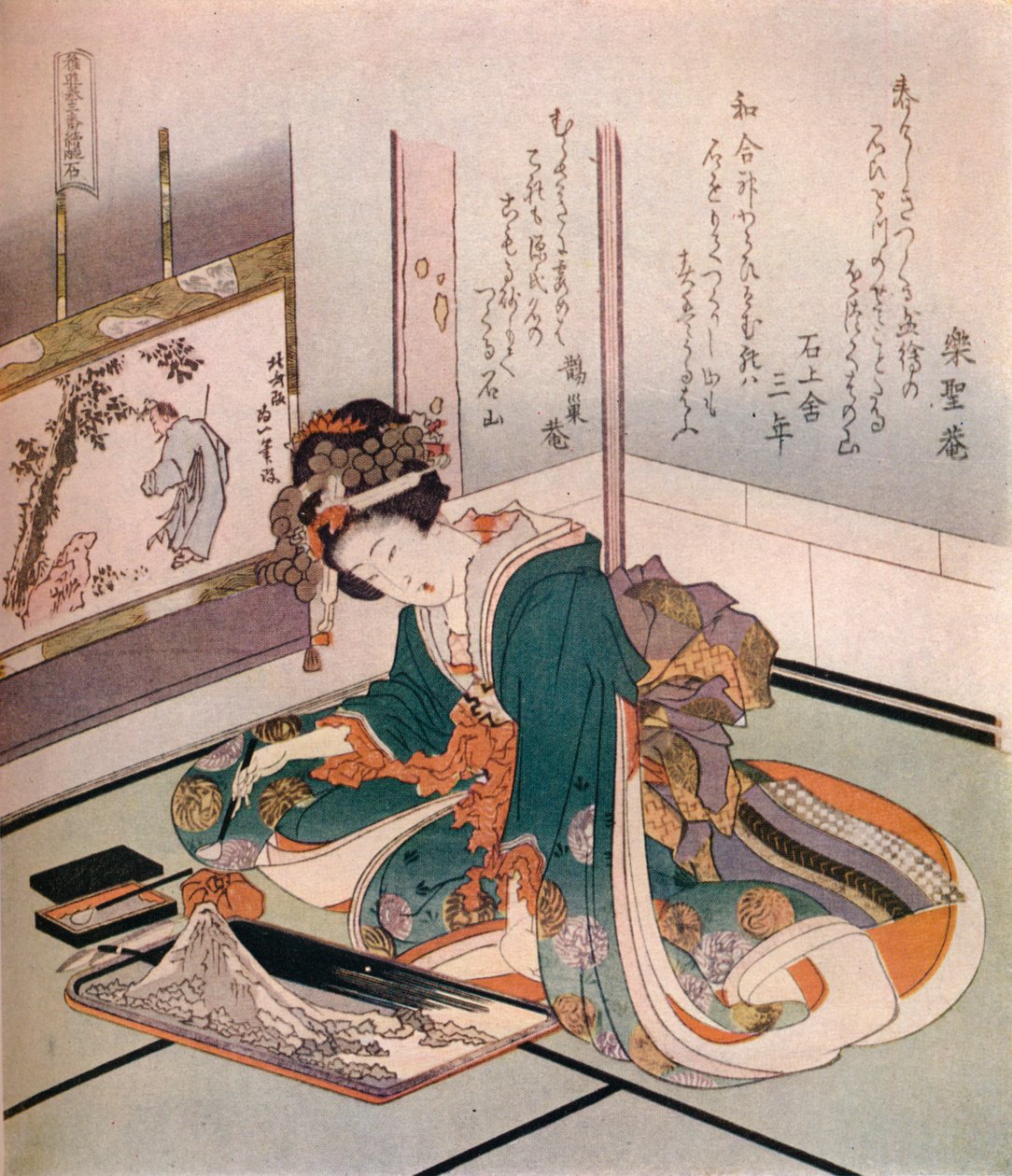 Une femme fabriquant un modèle miniature du mont Fuji, vers 1823 - Katsushika Hokusai