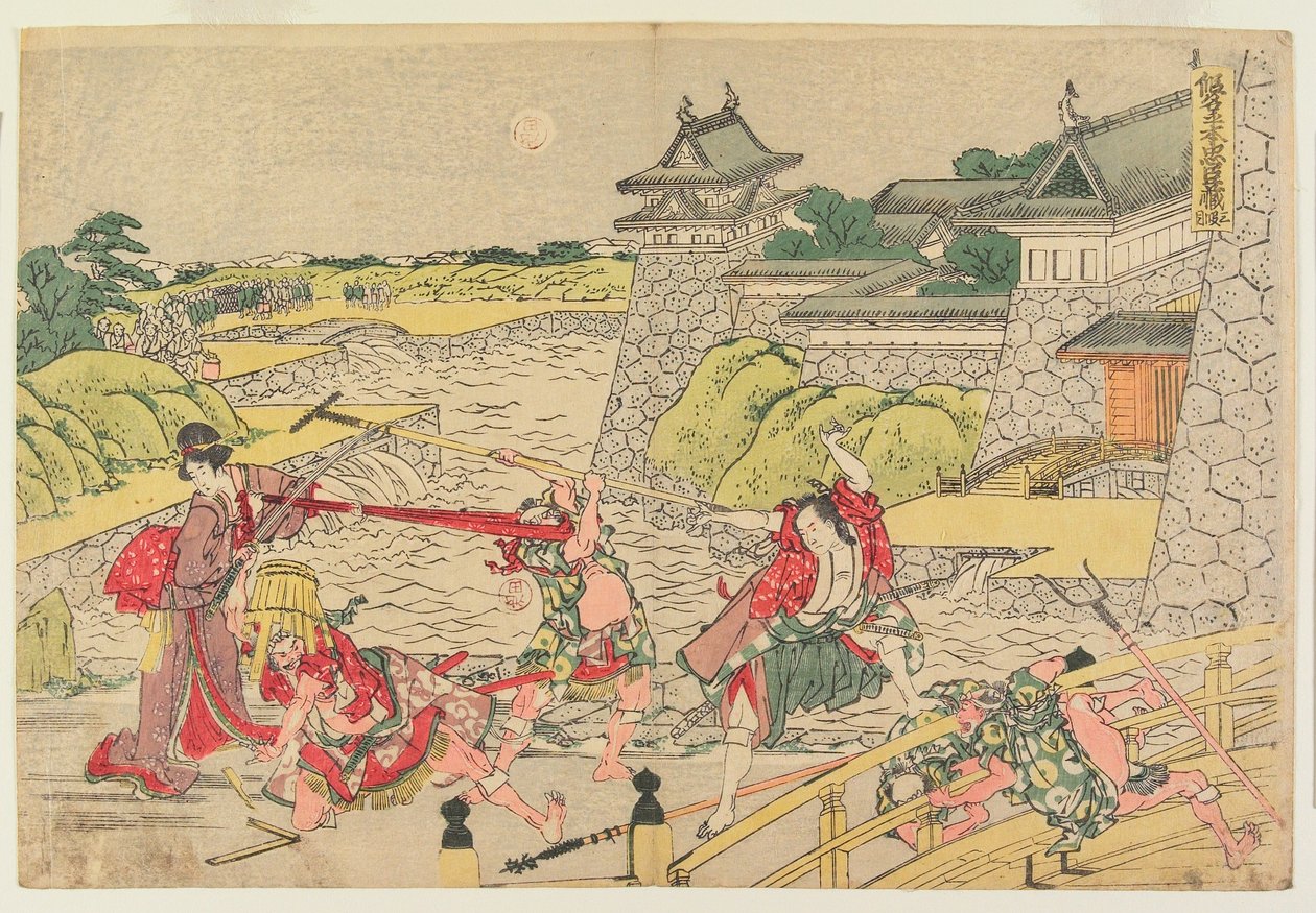 Acte III - Katsushika Hokusai