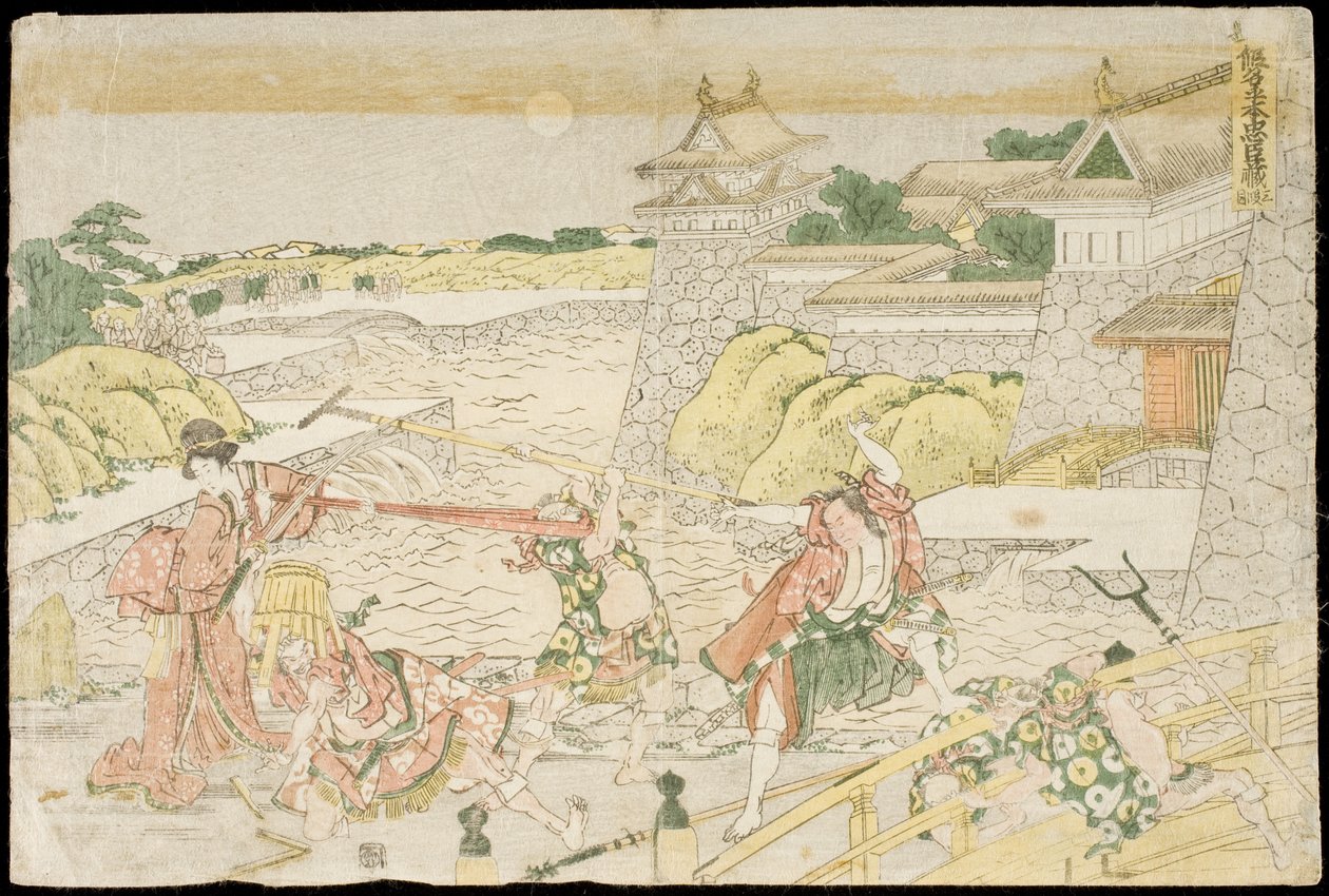 Acte III de la pièce *Kanadehon Chūshingura*, « Abécédaire en kana du Trésor des vassaux fidèles » - Katsushika Hokusai
