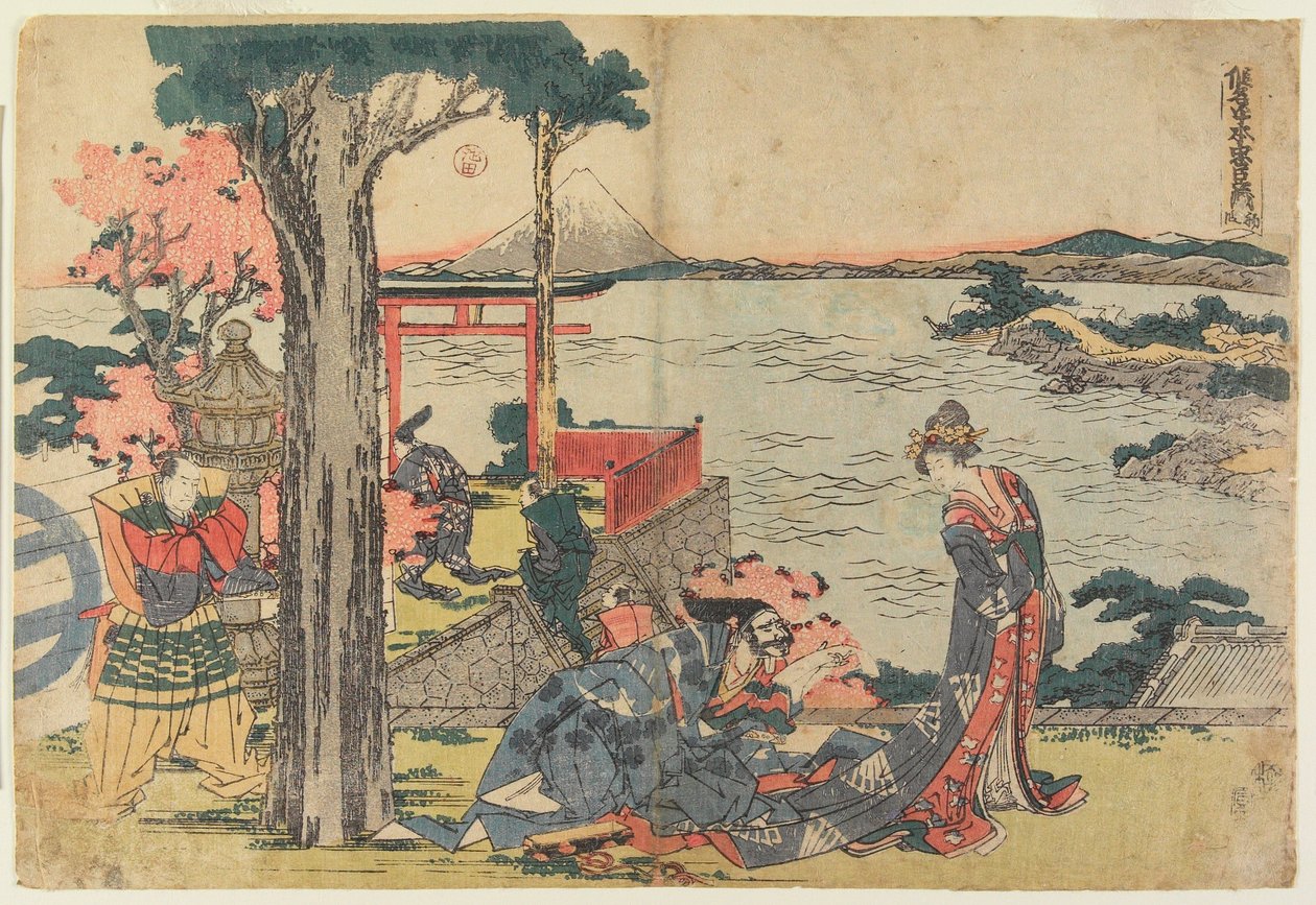 Acte I - Katsushika Hokusai