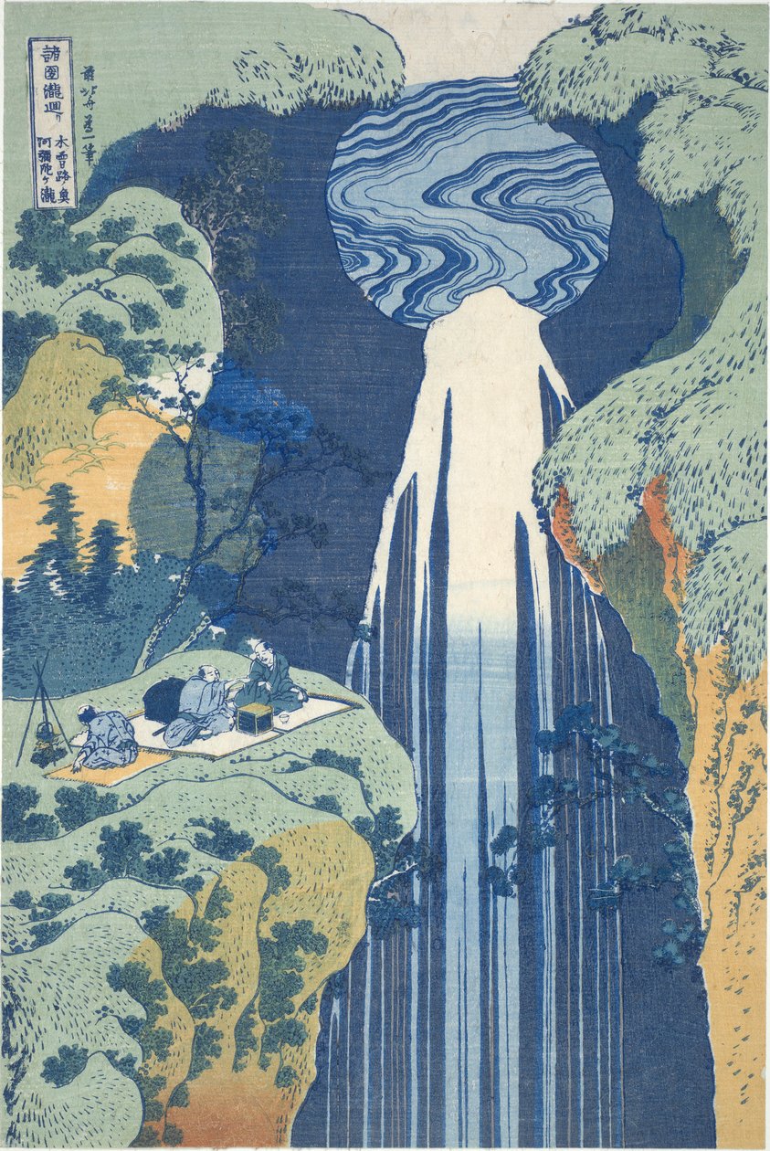 Cascade d