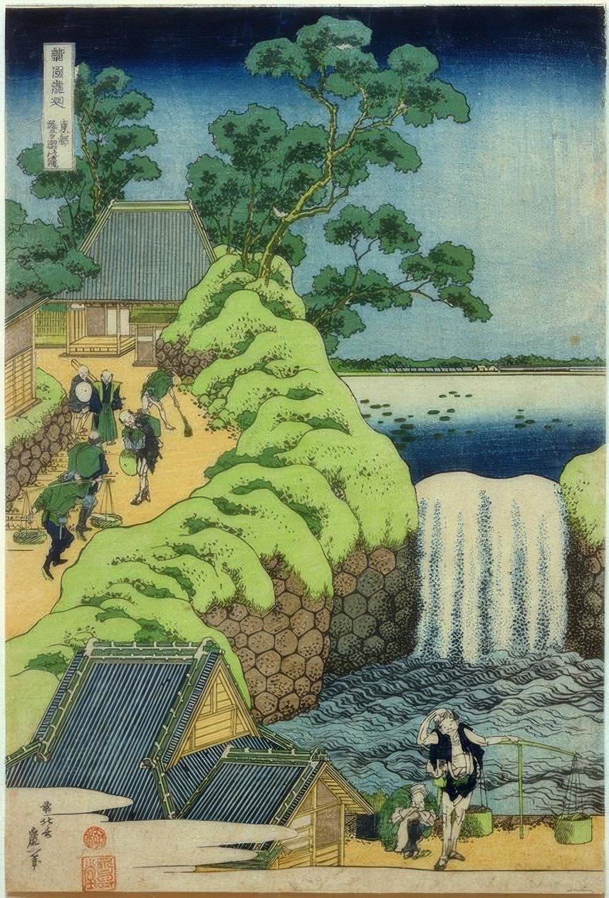 Cascade d