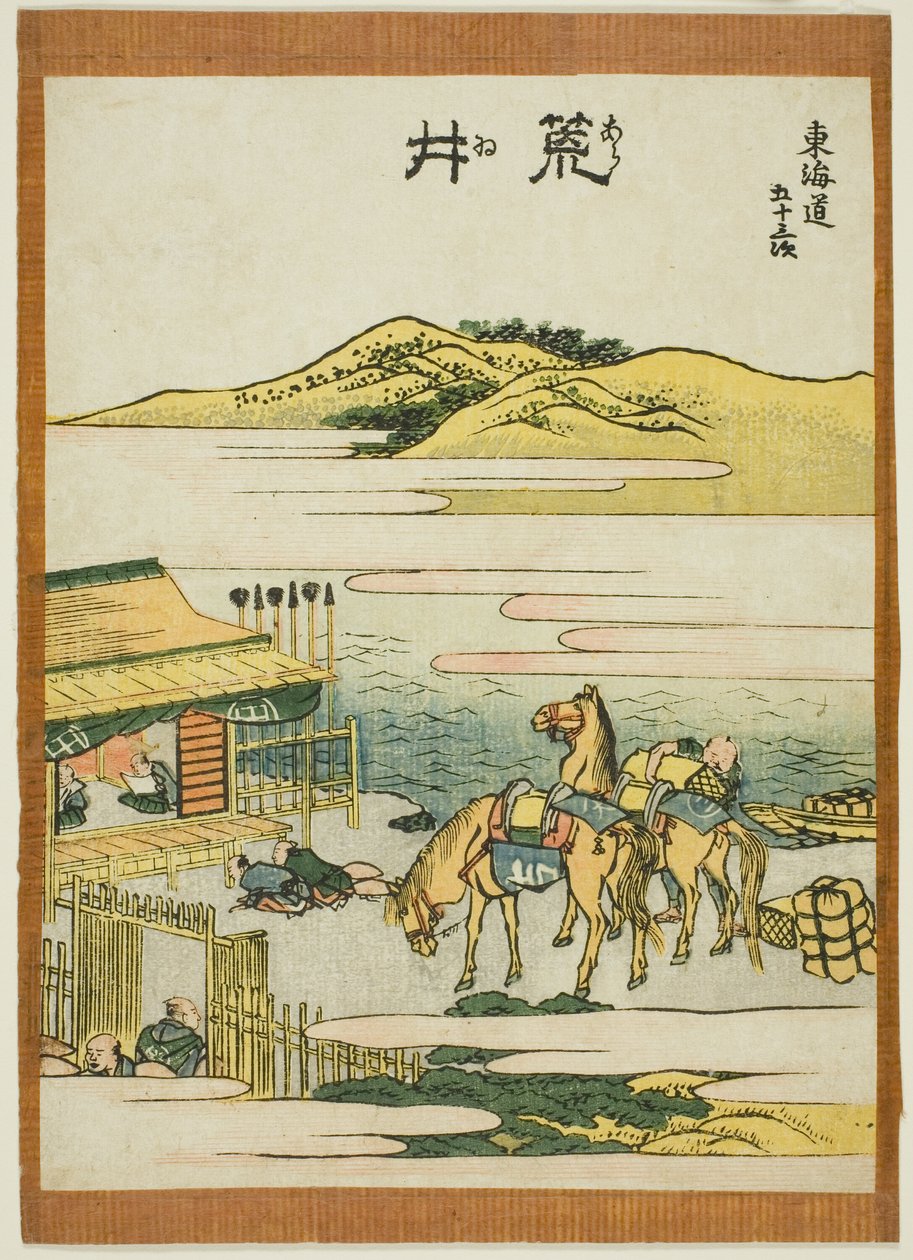 Arai, de la série "Les cinquante-trois stations du Tokaido (Tokaido gojusan tsugi)" - Katsushika Hokusai