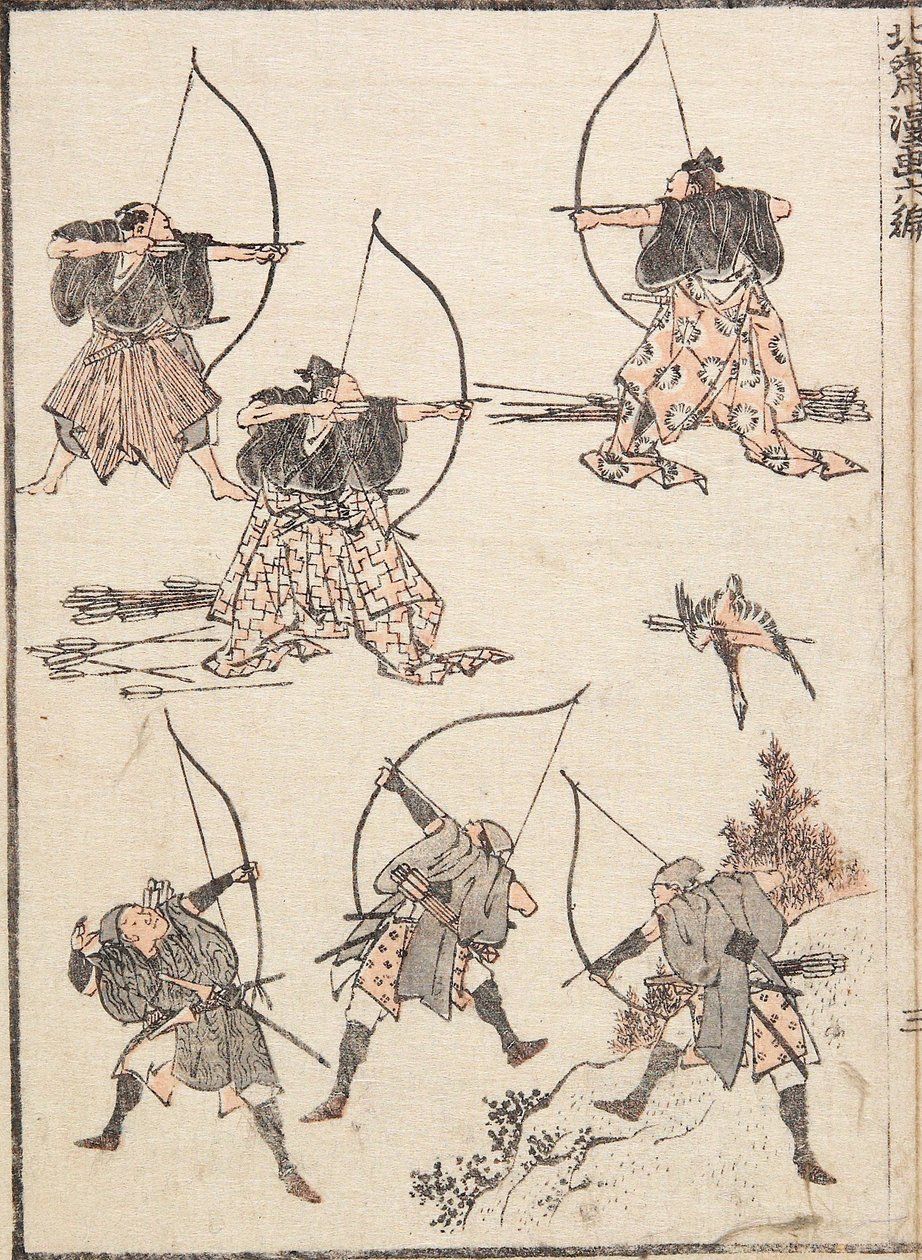 Archers - Katsushika Hokusai