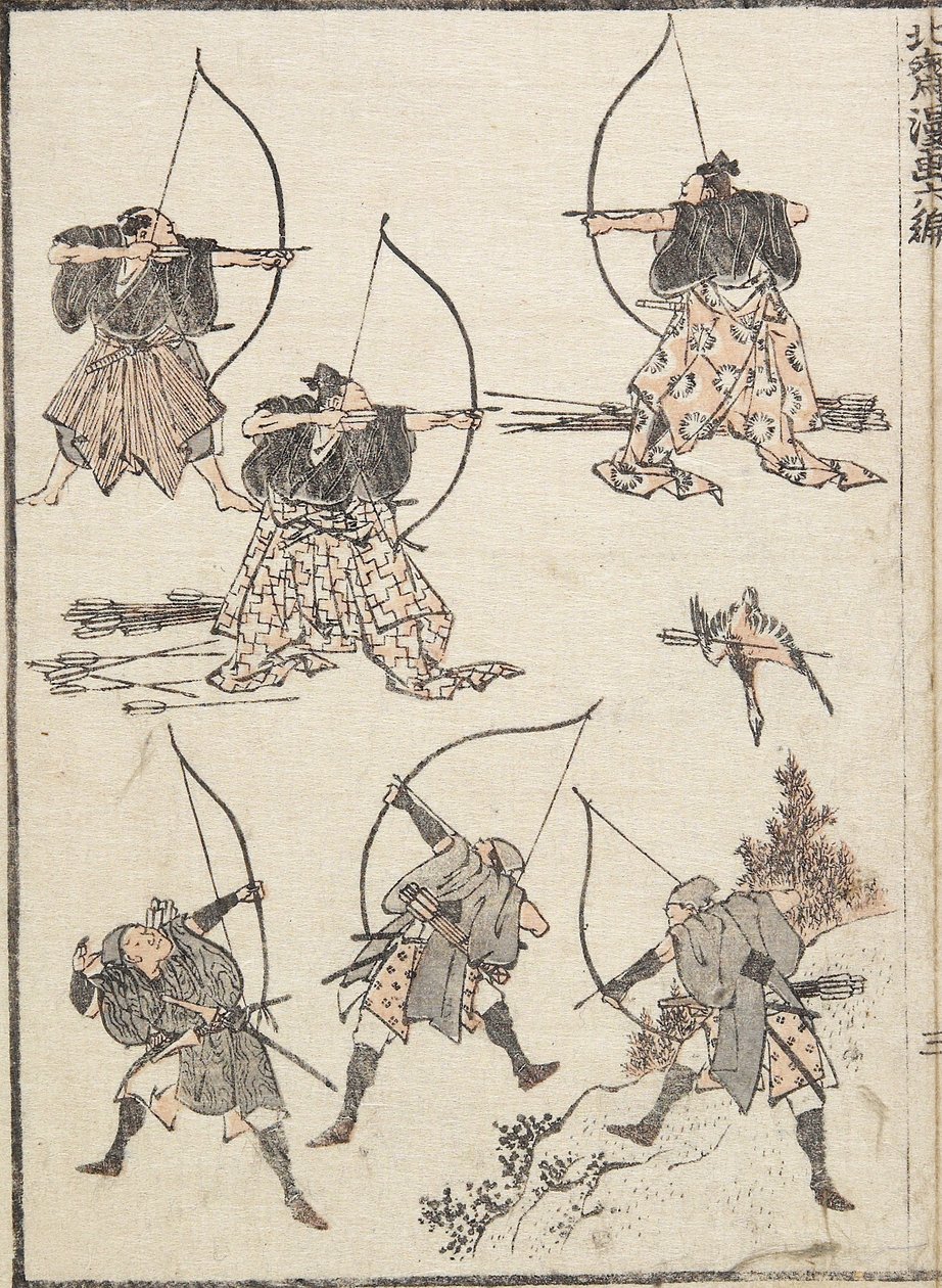 Archers, 1817 - Katsushika Hokusai