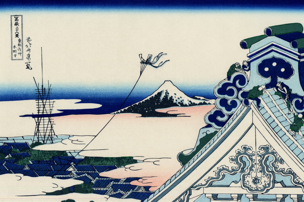 Temple Asakusa Honganji dans la capitale orientale (Edo), c.1830 - Katsushika Hokusai