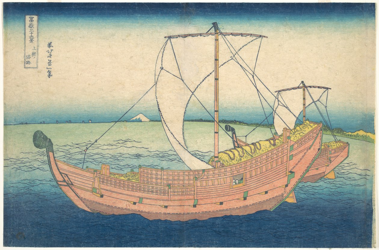 Au large de Kazusa (Kazusa no kairo), tiré de la série « Les trente-six vues du mont Fuji » (Fugaku sanjūrokkei) - Katsushika Hokusai