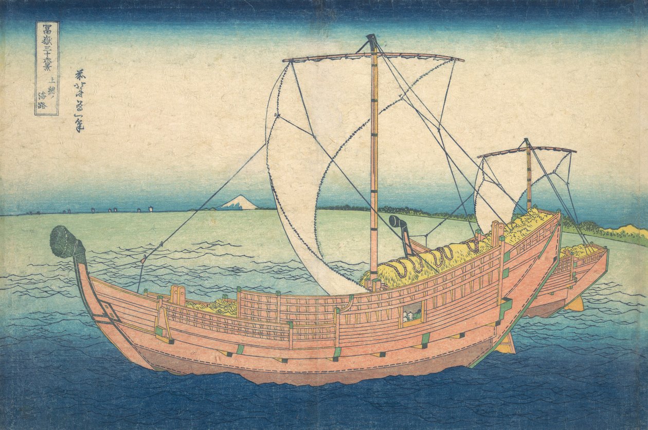 En mer au large de Kazusa, de la série Trente-six vues du Mont Fuji - Katsushika Hokusai