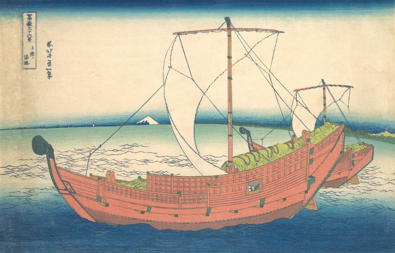 En mer au large de Kazusa, de la série Trente-six vues du mont Fuji - Katsushika Hokusai