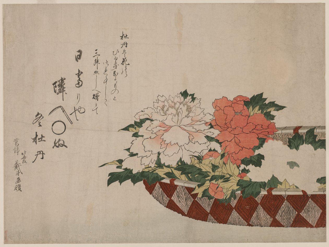 Panier de pivoines, 1810 ou 1814 - Katsushika Hokusai
