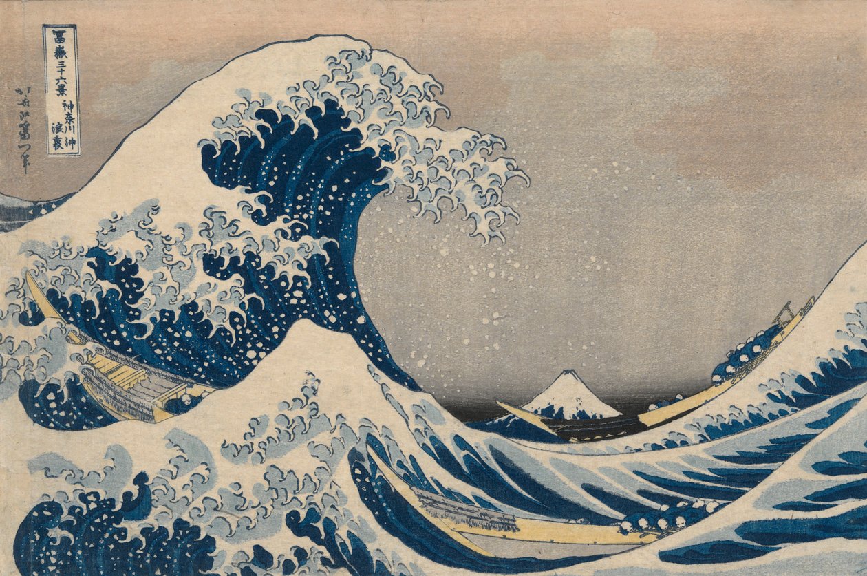 Sous les vagues au large de Kanagawa, également connu sous le nom de La Grande Vague, de la série Trente-six vues du mont Fuji - Katsushika Hokusai