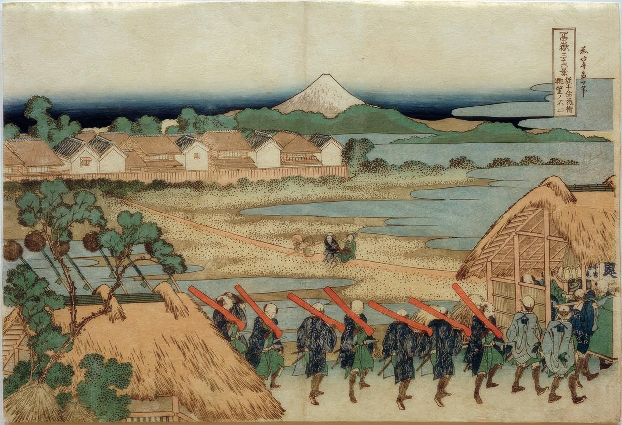 Mont Fuji vu de Senju et du quartier des plaisirs - Katsushika Hokusai