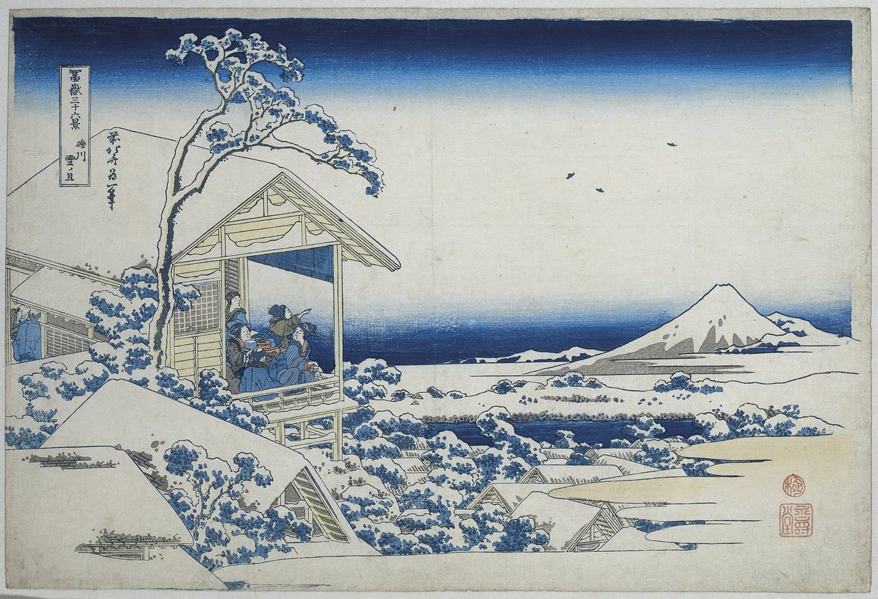 Matin enneigé à Koishikawa - Katsushika Hokusai