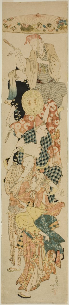 Danse du festival Bon - Katsushika Hokusai