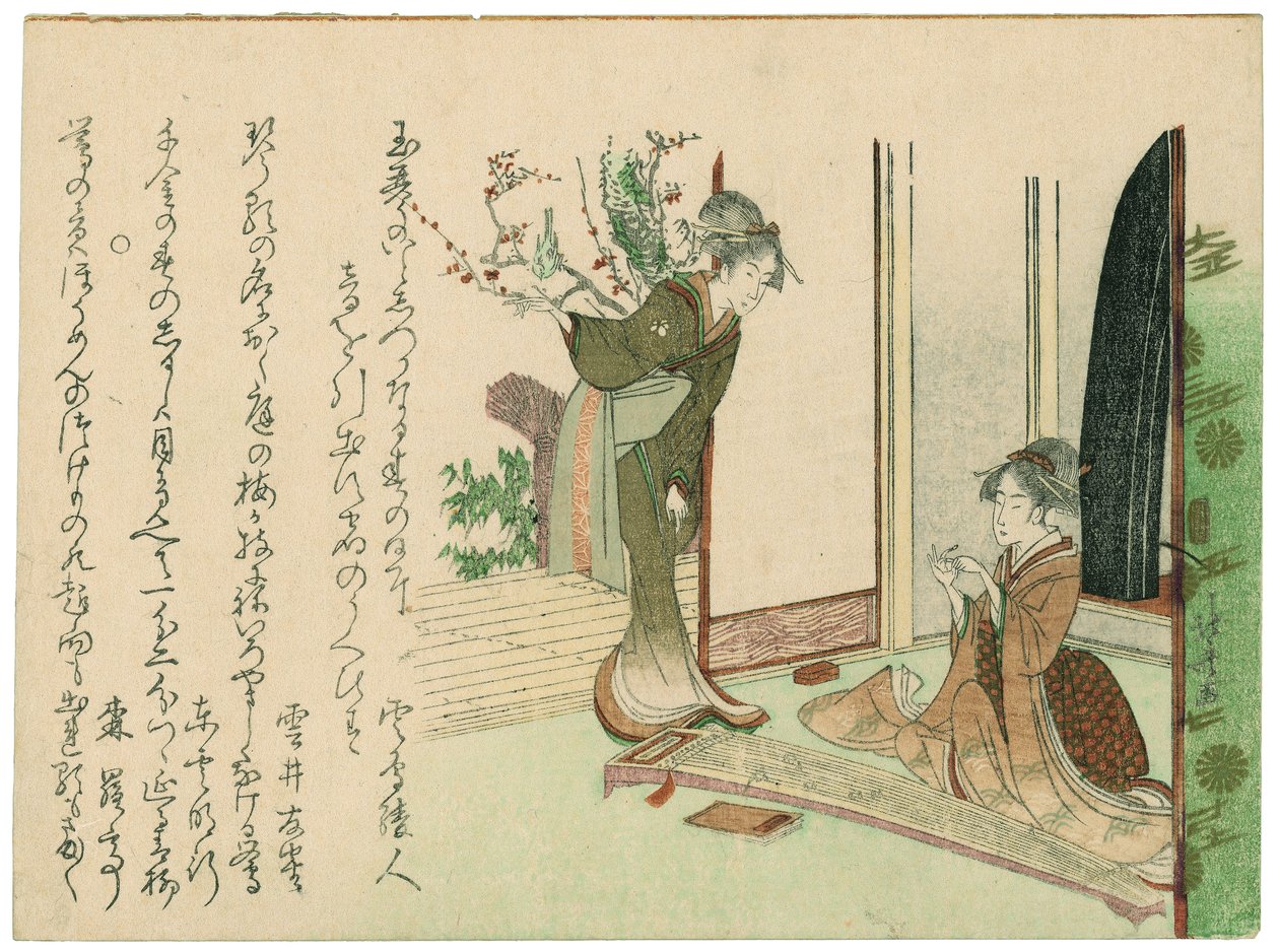 Affiche de calendrier représentant deux belles femmes - Katsushika Hokusai