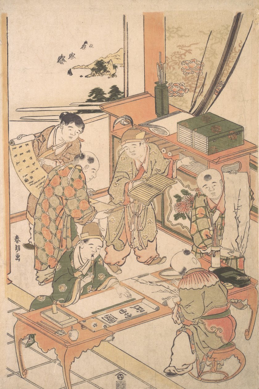 Garçons chinois apprenant à écrire et à peindre - Katsushika Hokusai