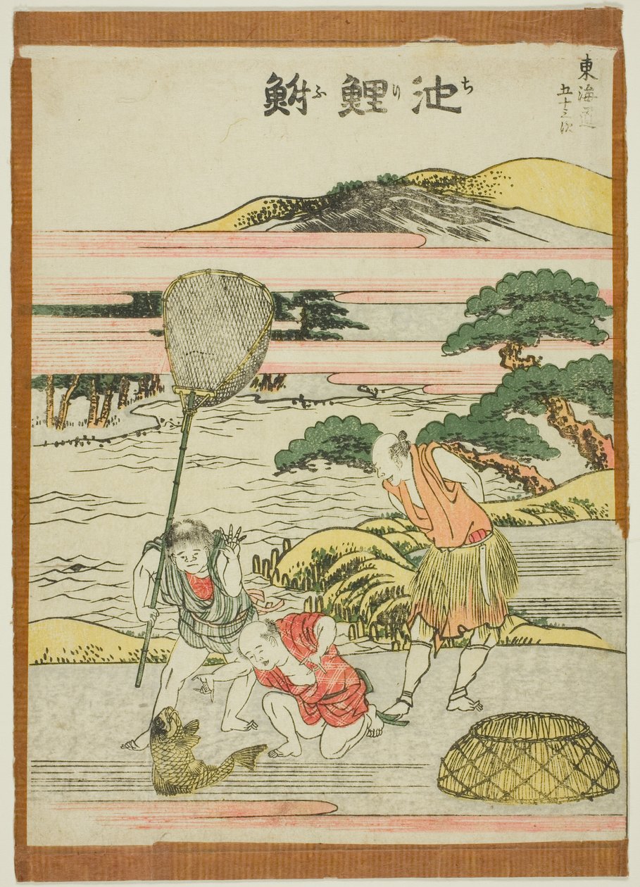 Chiriyu, de la série "Les cinquante-trois stations du Tokaido (Tokaido gojusan tsugi)" - Katsushika Hokusai