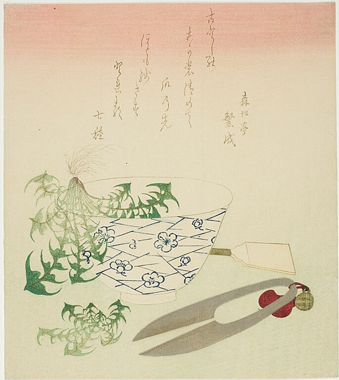 Pissenlits pour la nouvelle année - Katsushika Hokusai