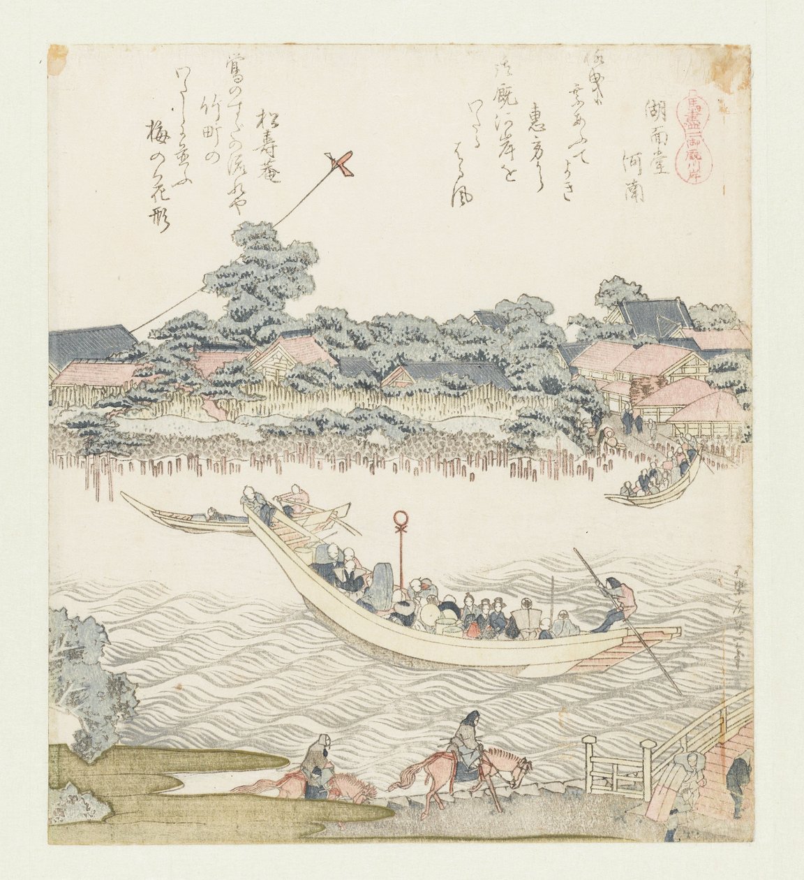 La rive de la rivière Onmaya - Katsushika Hokusai