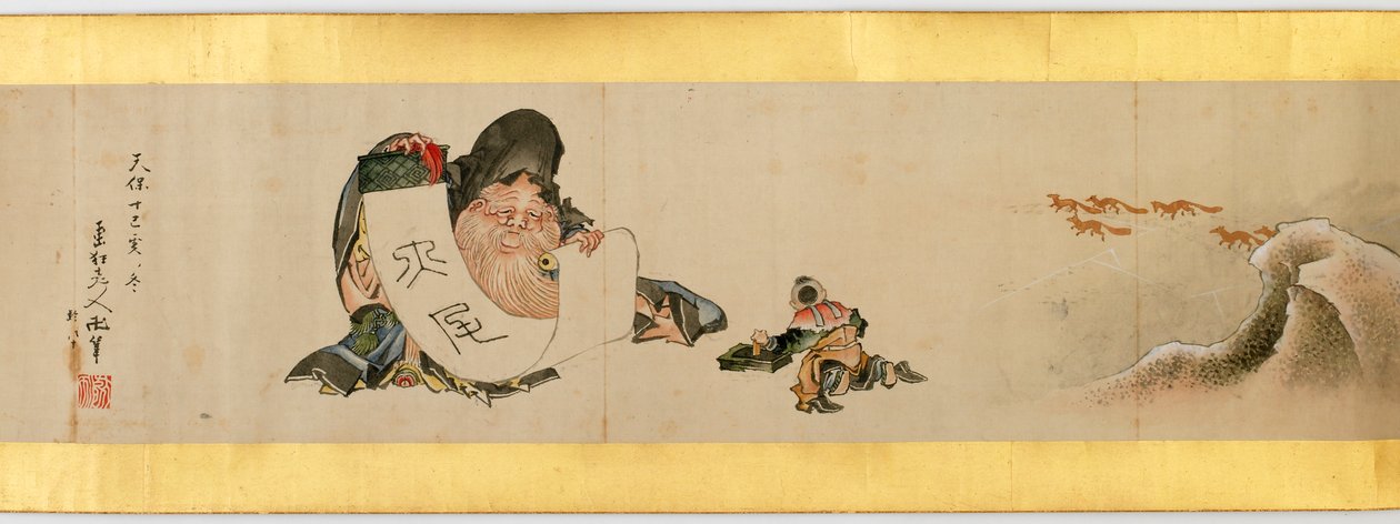 Rouleau de main avec images diverses, période Edo, 1839 (détail) - Katsushika Hokusai