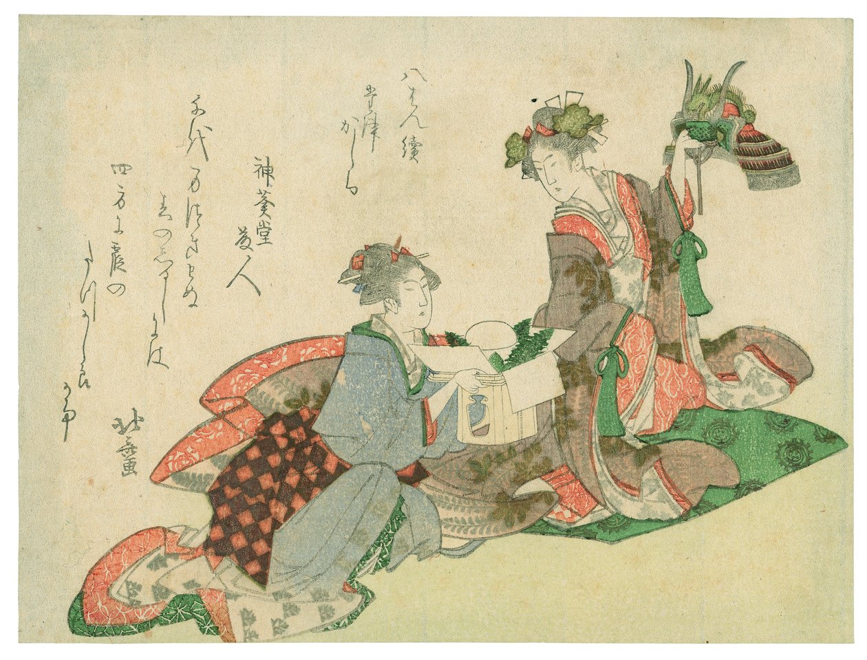 Casque à tête de dragon (deux femmes avec des décorations du Nouvel An) - Katsushika Hokusai