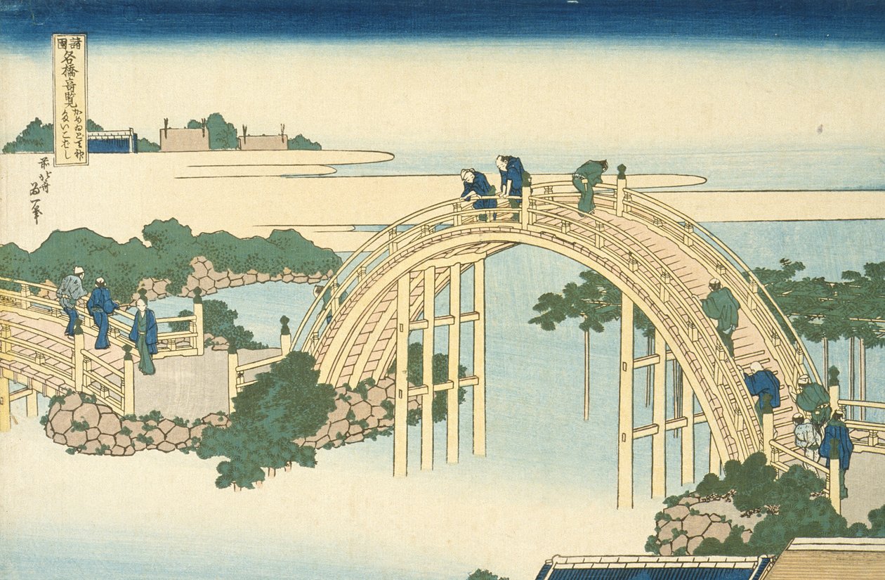Pont du tambour du sanctuaire Kameido Tenjin de la série Vues merveilleuses des ponts célèbres de toutes les provinces, 19e siècle - Katsushika Hokusai