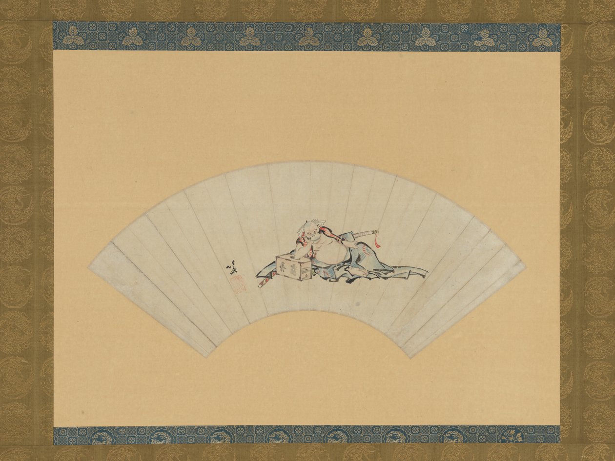 Asaina l