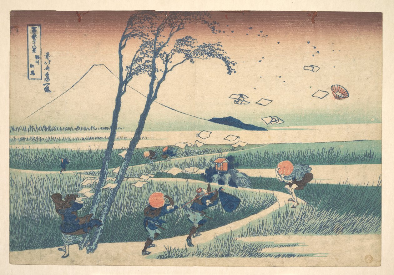 Ejiri, dans la province de Suruga (Sunshū Ejiri), tiré de la série « Les trente-six vues du mont Fuji » (Fugaku sanjūrokkei) - Katsushika Hokusai