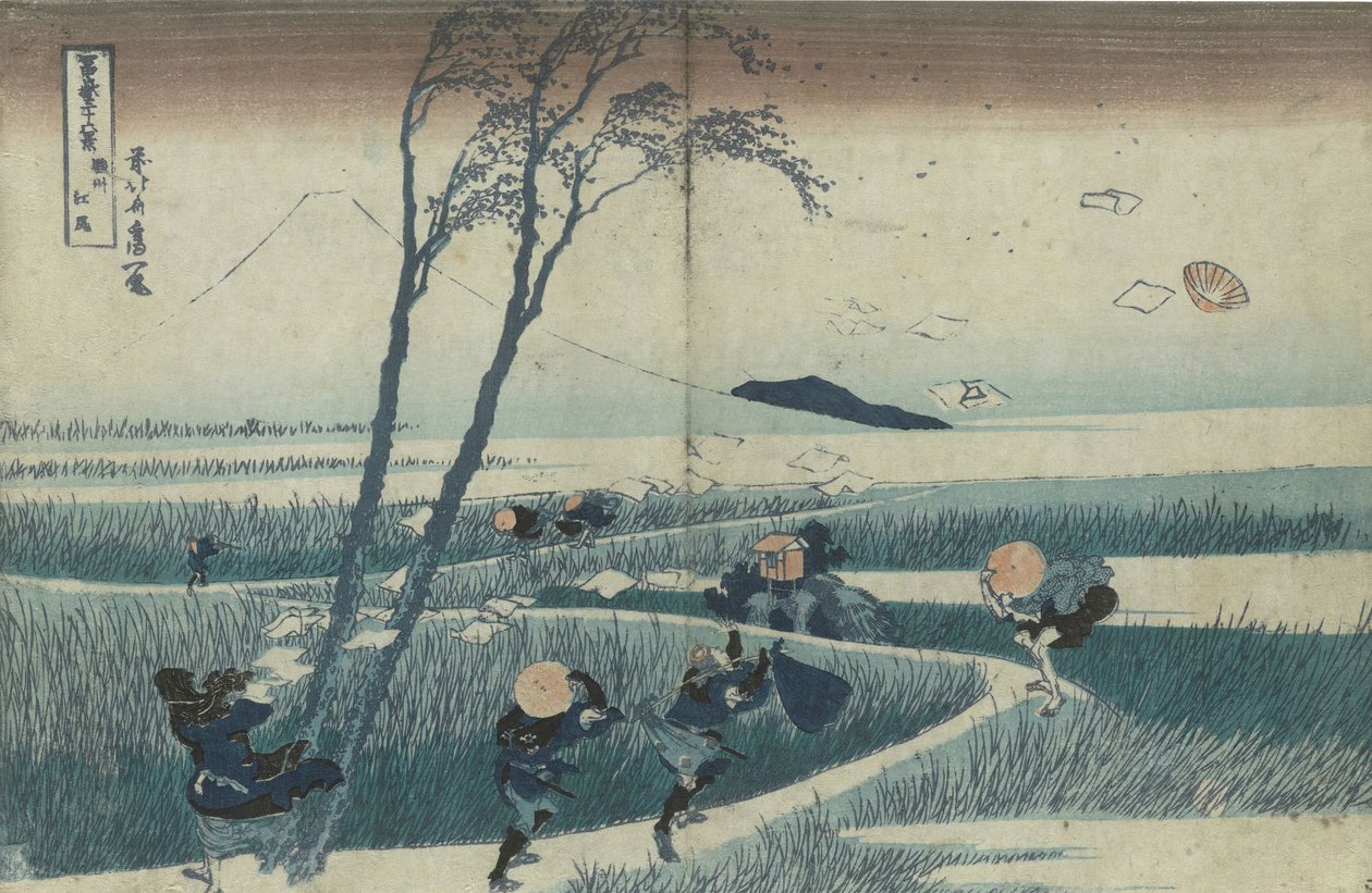 Ejiri dans la province de Suruga de la série Trente-six vues du mont Fuji, vers 1830 - Katsushika Hokusai