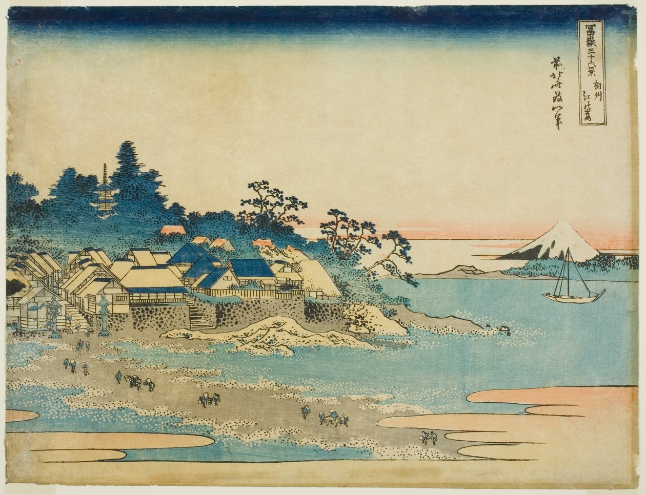 Enoshima dans la province de Sagami, de la série "Trente-six vues du mont Fuji" - Katsushika Hokusai