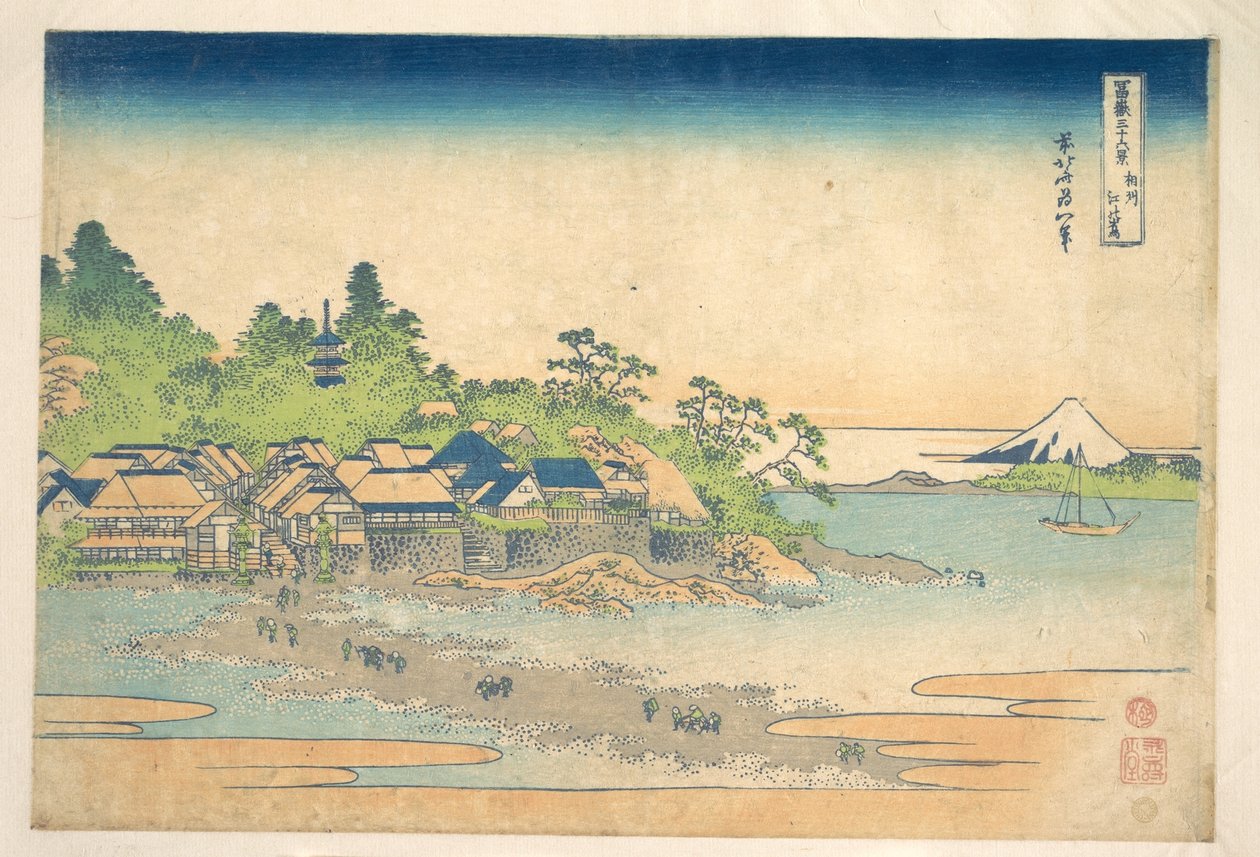 Enoshima, dans la province de Sagami (Sōshū Enoshima), tiré de la série « Les trente-six vues du mont Fuji » (Fugaku sanjūrokkei) - Katsushika Hokusai