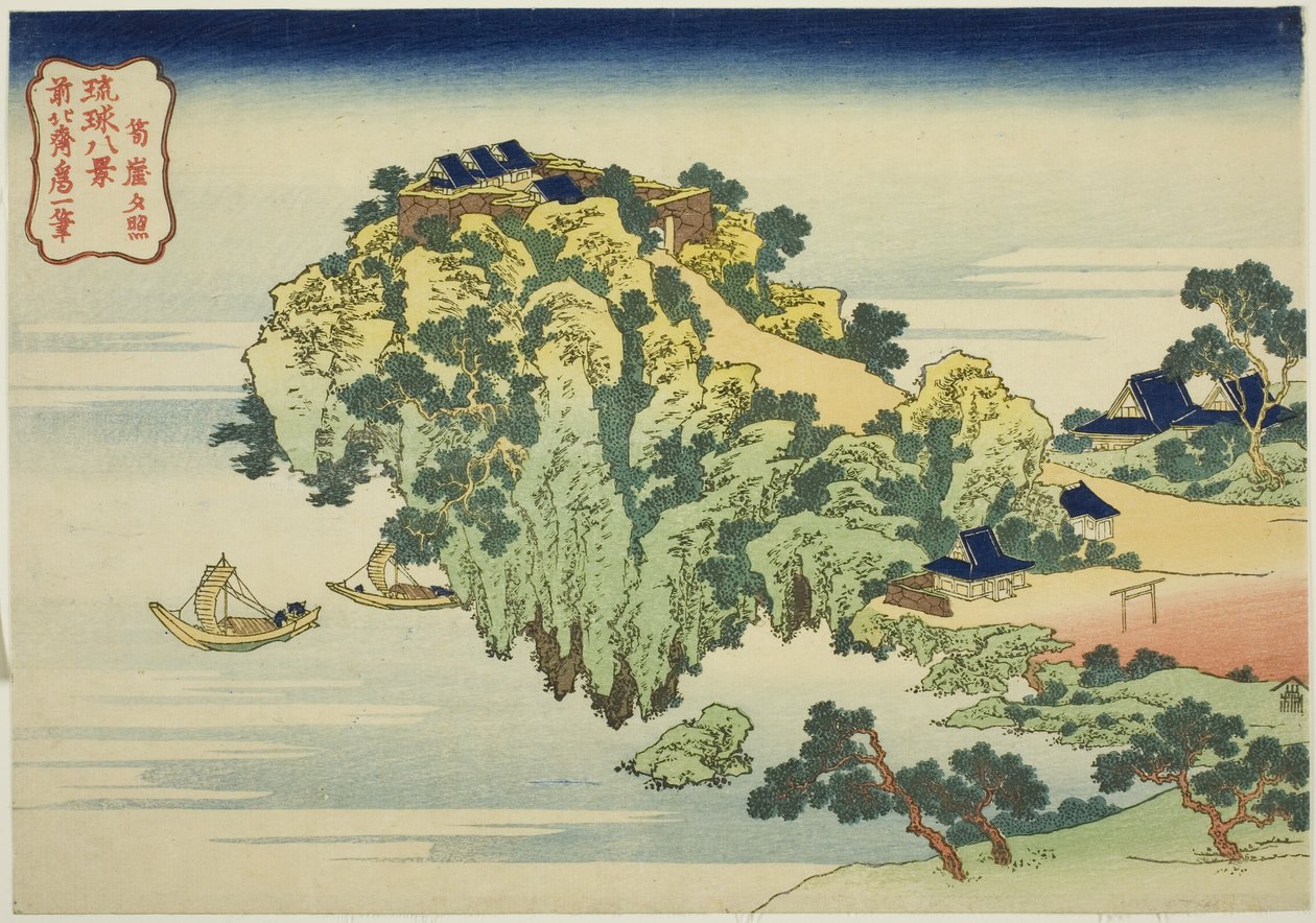 Lueur du soir à Jungai, de la série "Huit vues des îles Ryukyu" - Katsushika Hokusai
