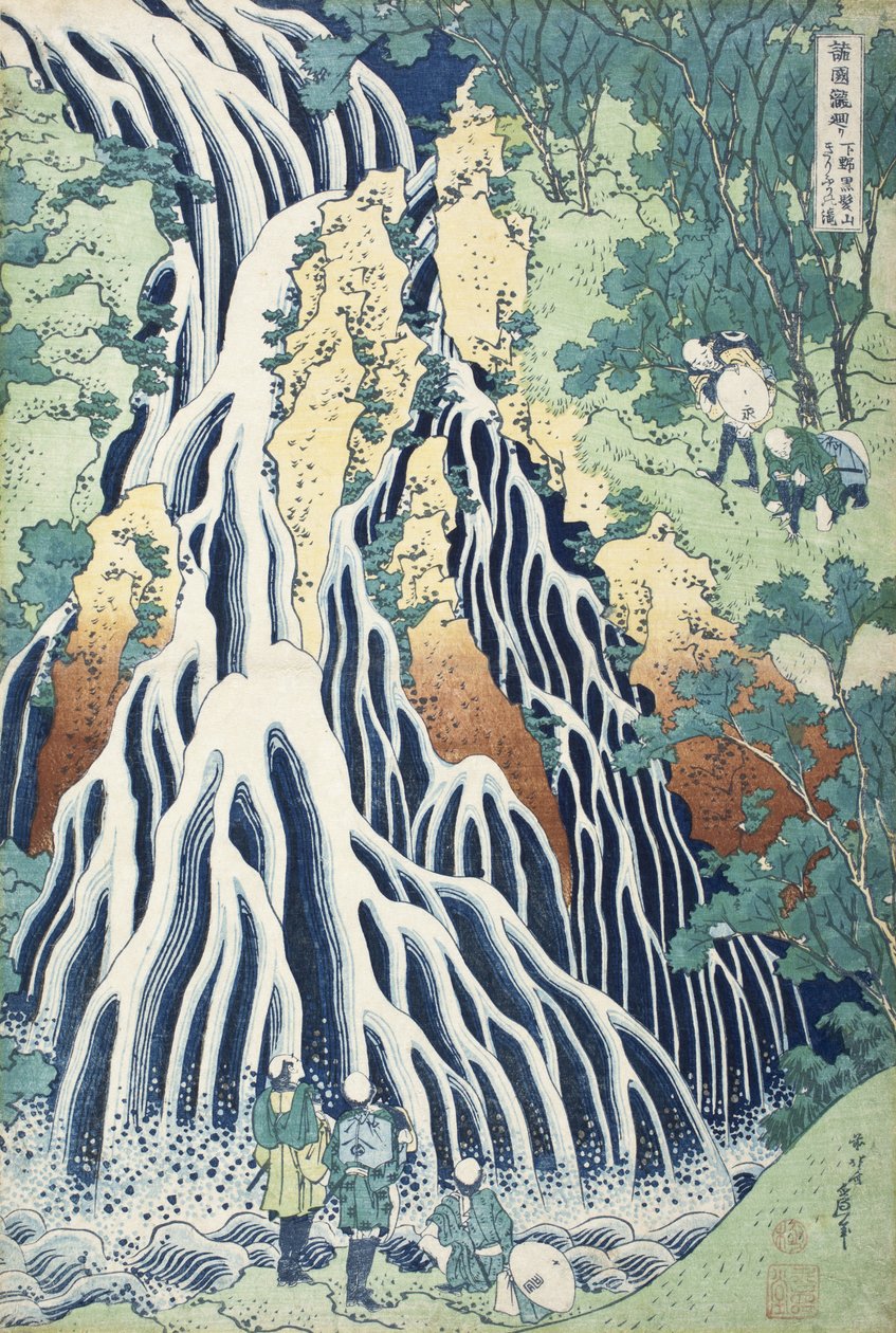 Les chutes de Kirifuri, au mont Kurokami, dans la province de Shimotsuke - Katsushika Hokusai