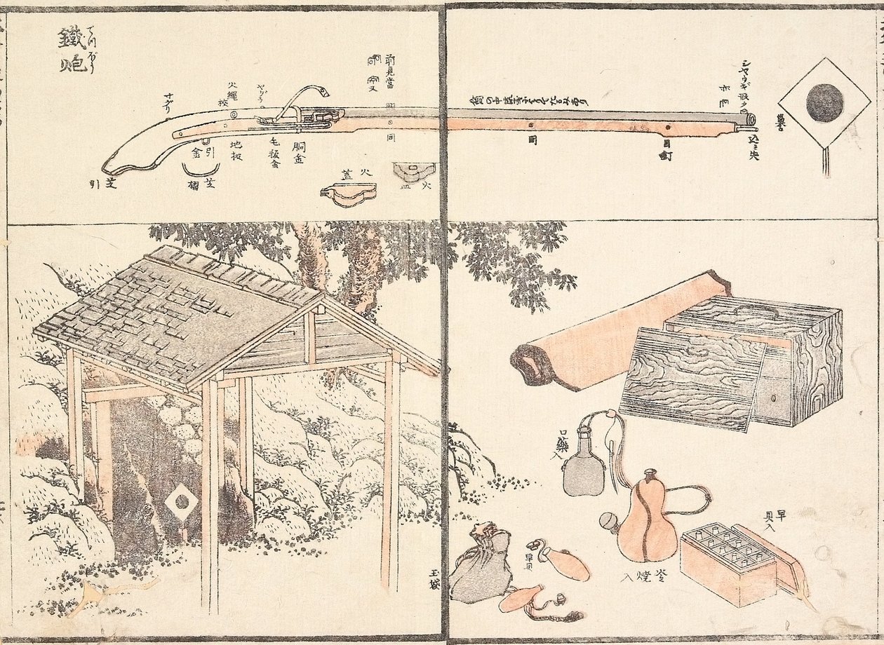 Firelock - Katsushika Hokusai