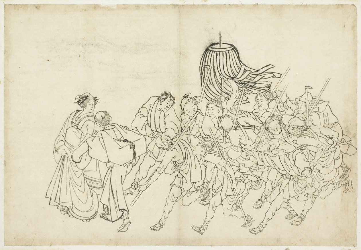 Pompiers marchant vers leur festival - Katsushika Hokusai
