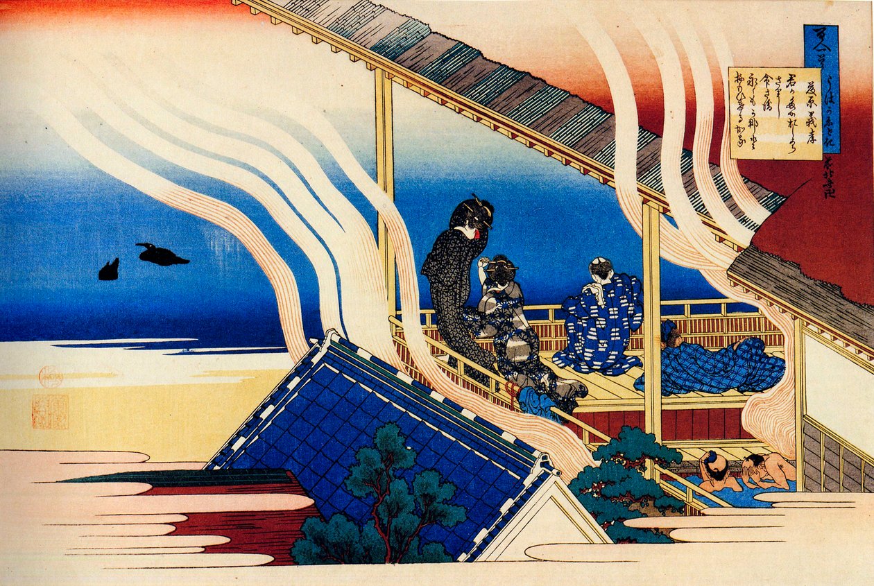 De la série Cent poèmes par cent poètes : Fujiwara no Yoshitaka, vers 1830 - Katsushika Hokusai