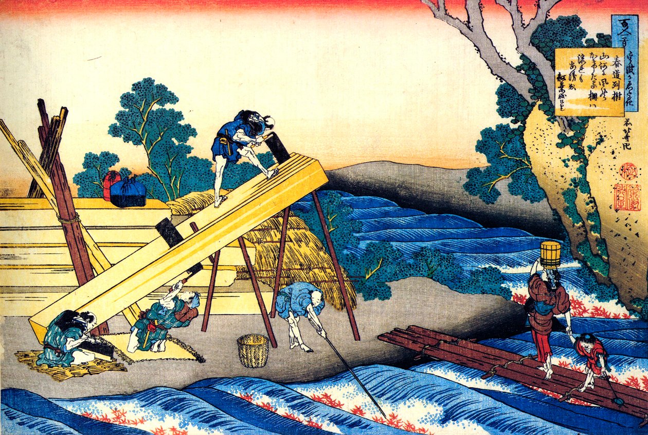 De la série Cent poèmes par cent poètes : Harumichi no Tsuraki, vers 1830 - Katsushika Hokusai