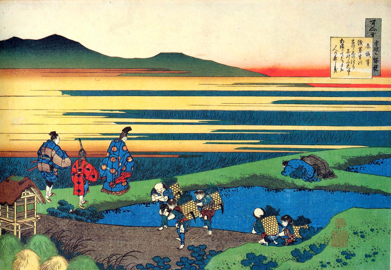 De la série Cent Poèmes par Cent Poètes : Sanji Hitoshi, vers 1830 - Katsushika Hokusai
