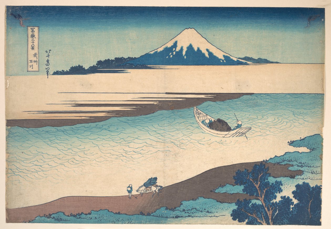 Fuji — La rivière Tama, province de Musashi, tiré de la série « Les trente-six vues du mont Fuji » (Fugaku sanjūrokkei) - Katsushika Hokusai