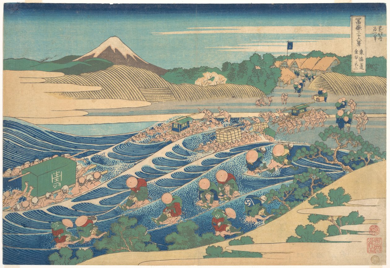 Le mont Fuji vu depuis Kanaya sur la route du Tōkaidō (Tōkaidō Kanaya no Fuji), tiré de la série « Les trente-six vues du mont Fuji » (Fugaku sanjūrokkei) - Katsushika Hokusai