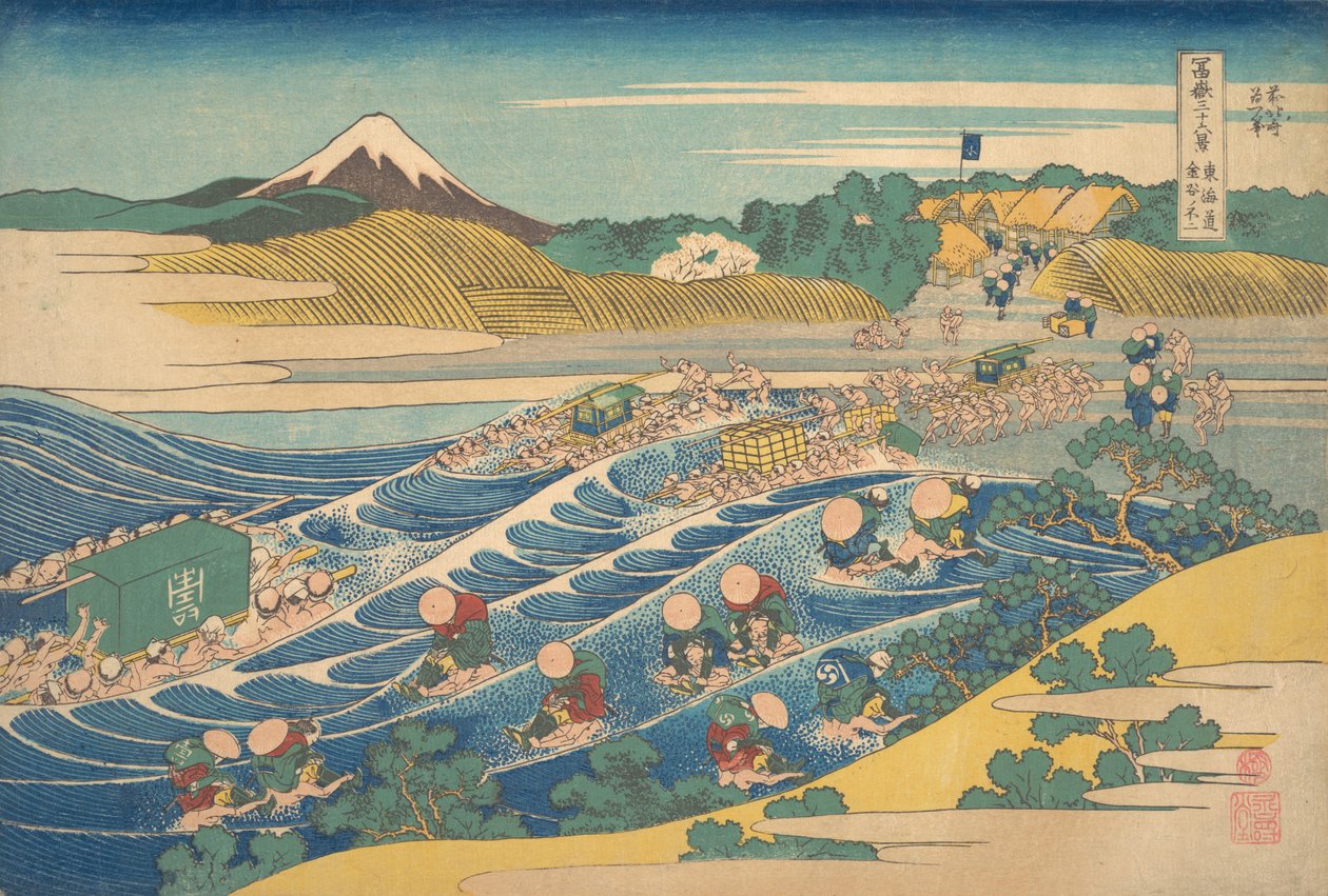 Fuji vu de Kanaya sur le Tokaido, de la série Thir... - Katsushika Hokusai