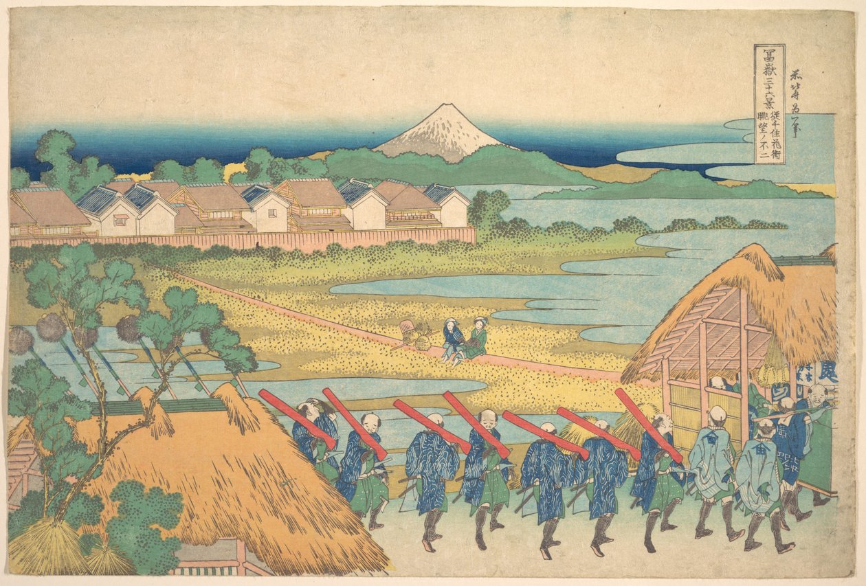Le mont Fuji vu au loin depuis le quartier des divertissements de Senju (Senju kagai yori chōbō no Fuji), tiré de la série « Les trente-six vues du mont Fuji » (Fugaku sanjūrokkei) - Katsushika Hokusai
