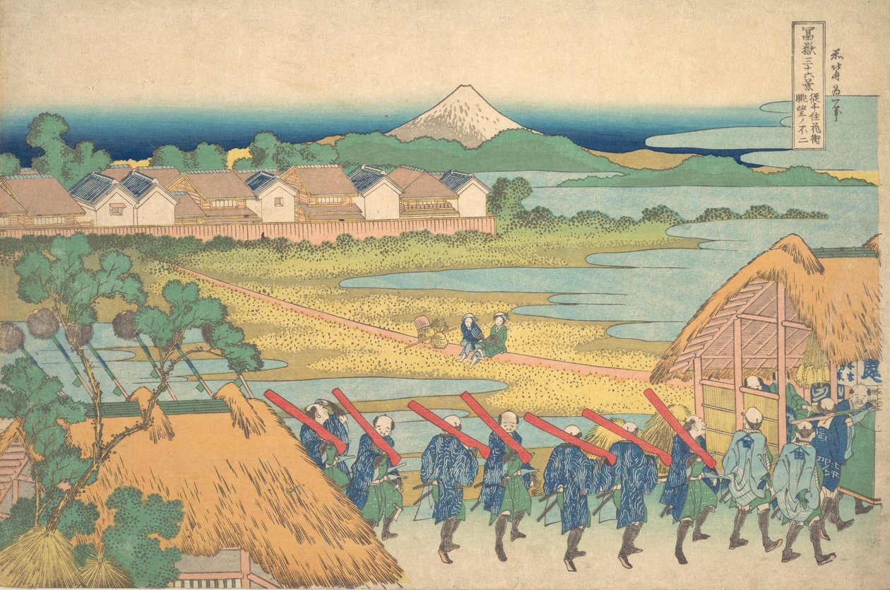 Le mont Fuji vu de loin depuis le quartier de plaisir de Senju, vers 1830-1832 - Katsushika Hokusai