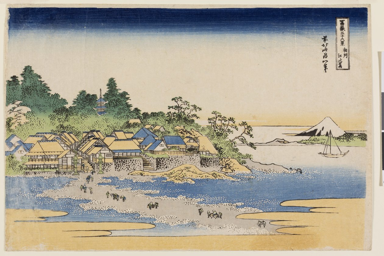 Le Fuji depuis l