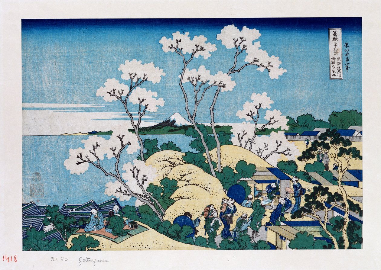 Le Fuji de Gotenyama à Shinagawa sur le Tokaido, de la série Les Trente-Six Vues du Mont Fuji - Katsushika Hokusai