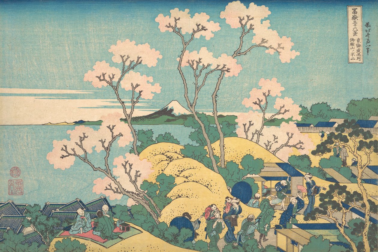 Fuji depuis Gotenyama sur le Tokaido à Shinagawa, vers 1830-32 - Katsushika Hokusai